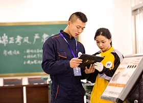互联网+汽车连锁店长